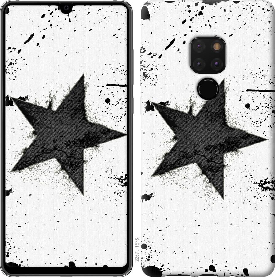 

Чехол на Huawei Mate 20 Звезда