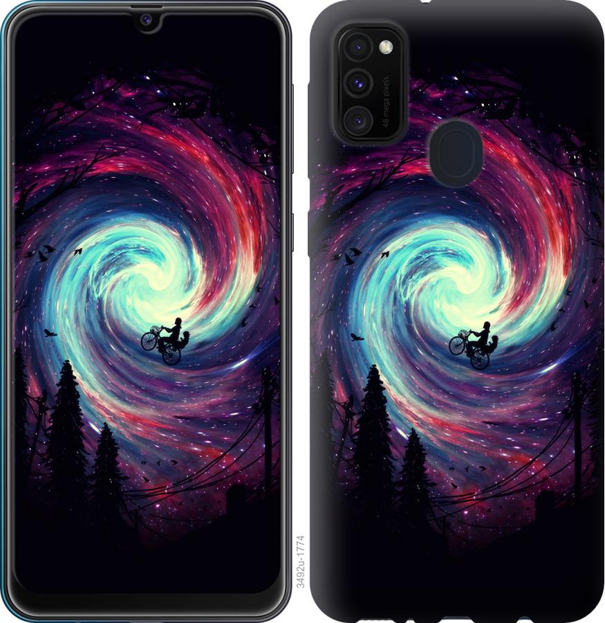 

Чохол на Samsung Galaxy A21s A217F Назустріч пригодам
