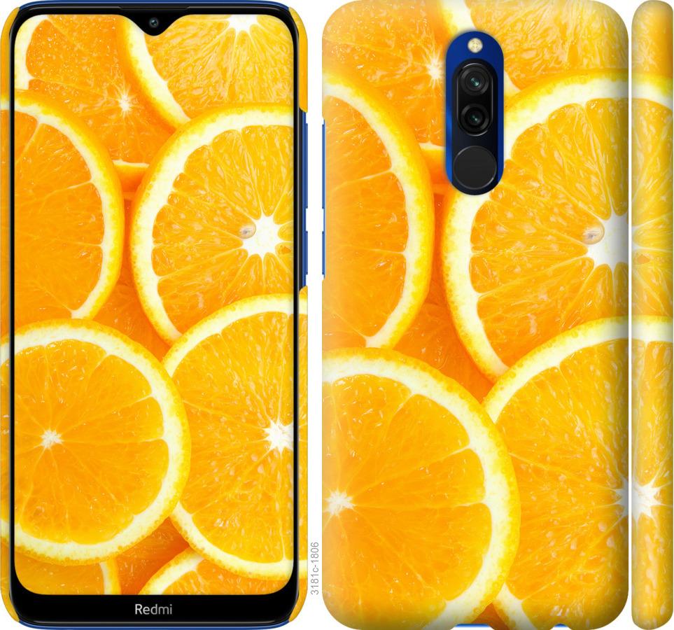 

Чохол на Xiaomi Redmi 8 Частки апельсина