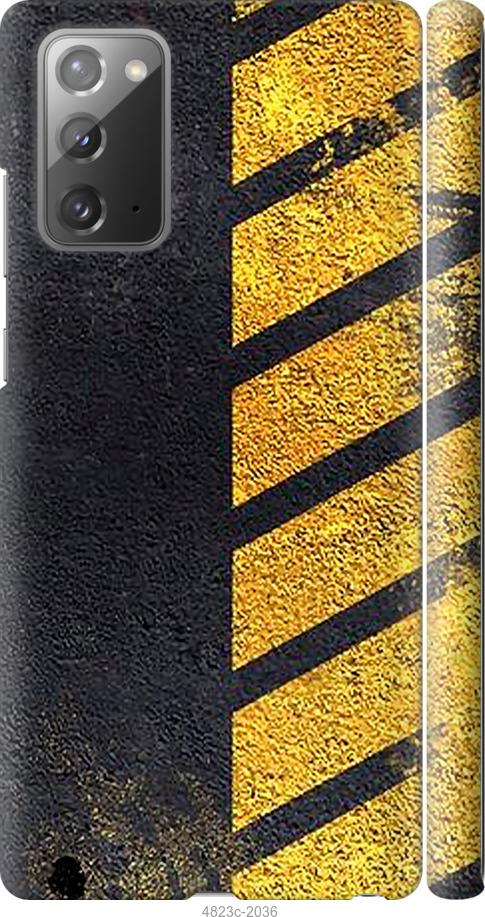 

Чохол на Samsung Galaxy Note 20 Biohazard 7