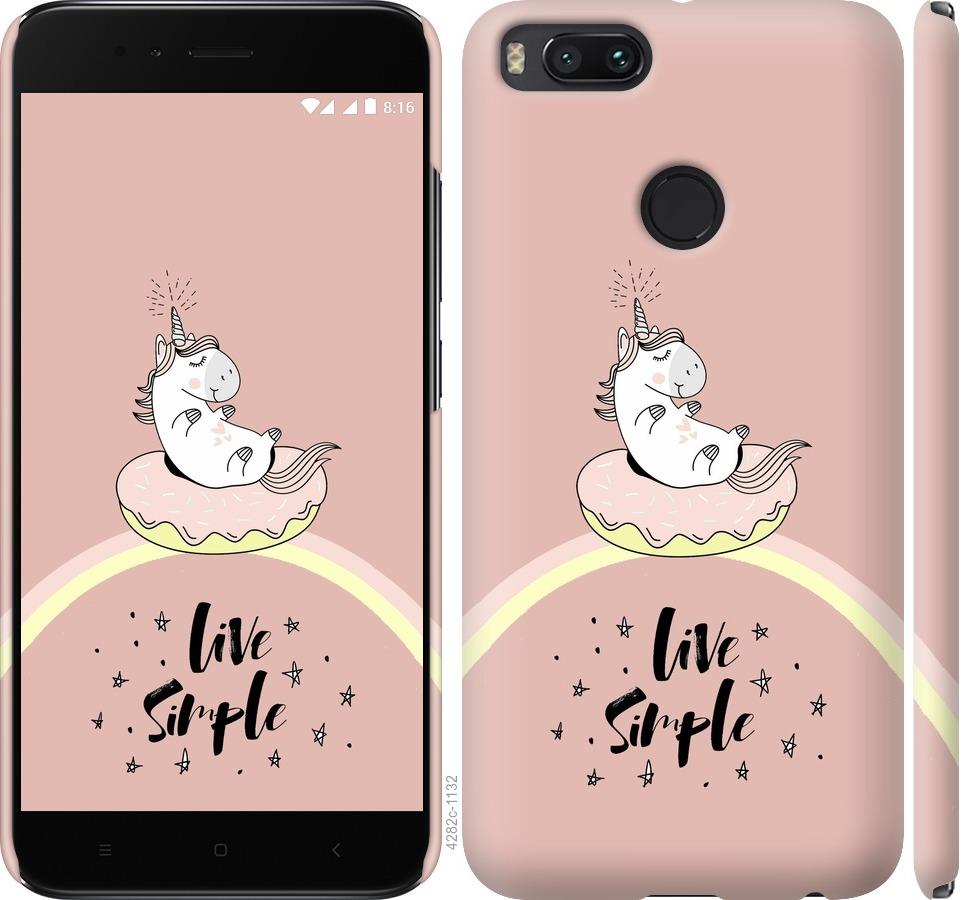 

Чехол на Xiaomi Mi A1 Единорожка в пончике
