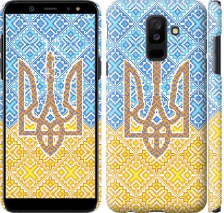 

Чохол на Samsung Galaxy A6 Plus 2018 Герб України 2