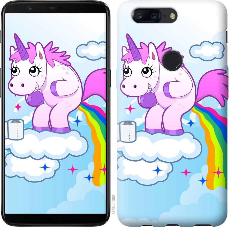 

Чохол на OnePlus 5T єдиноріг
