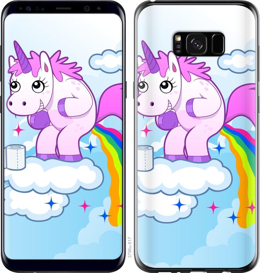 

Чохол на Samsung Galaxy S8 Plus єдиноріг