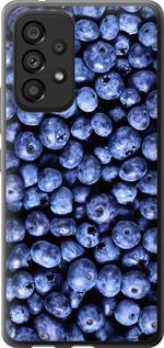 Чехол на Samsung Galaxy A53 A536E Черника