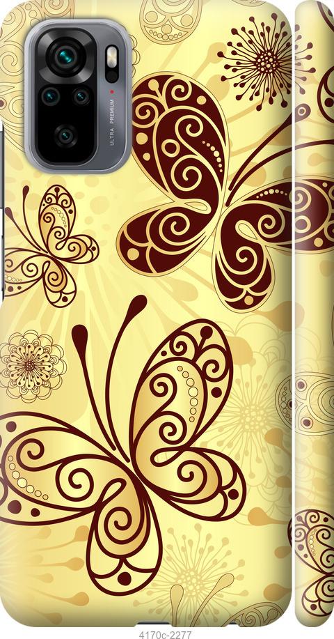 

Чехол на Samsung Galaxy S9 White and black 1