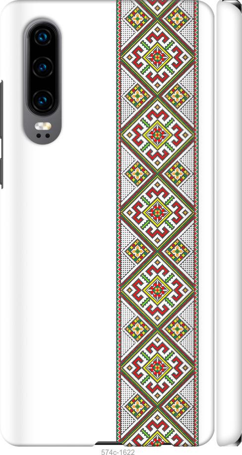 

Чехол на Huawei P30 Вышиванка 8