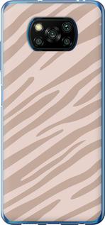 Чохол на Xiaomi Poco X3 Pro Зебра беж