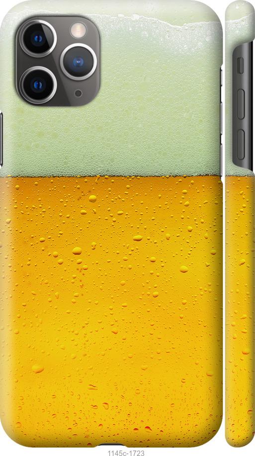 Чехол на iPhone 11 Pro Max Пиво