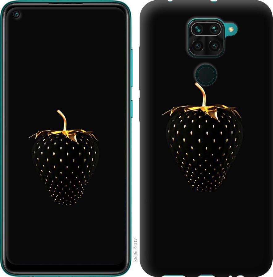 

Чохол на Xiaomi Redmi Note 9 Чорна полуниця