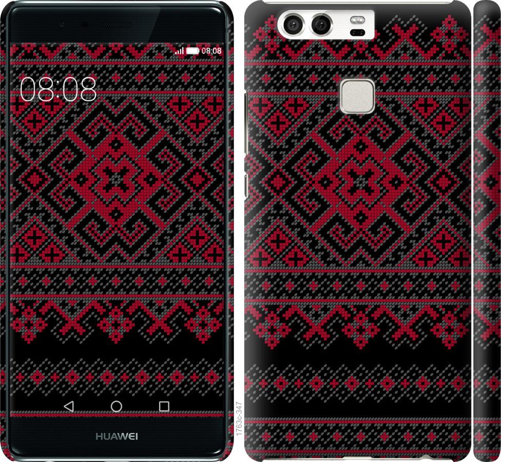 

Чохол на Huawei P9 Вишиванка 52