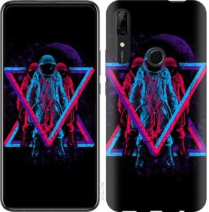 

Чехол на Huawei P Smart Z Astronomical