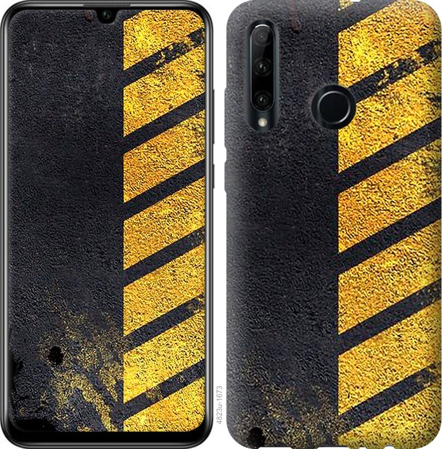 

Чехол на Huawei Honor 10i Biohazard 7