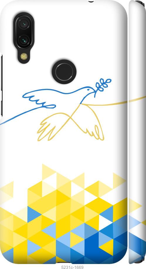 Чохол на Xiaomi Redmi 7 Птах миру