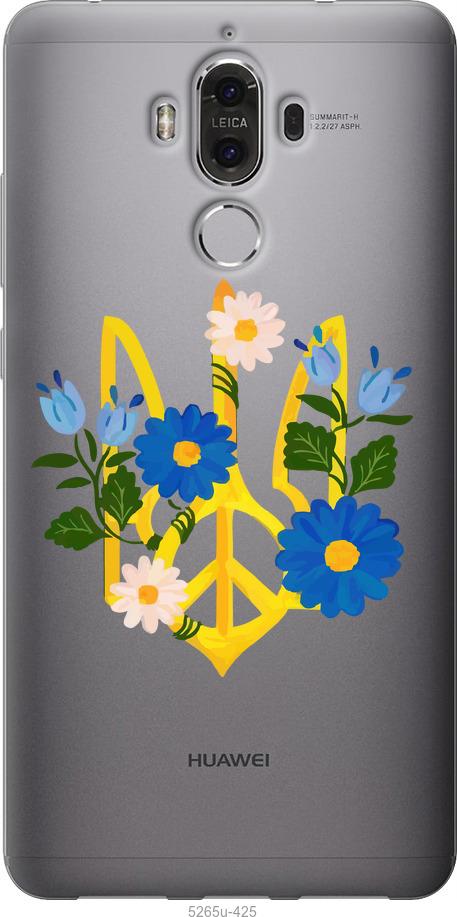 

Чехол на Huawei Mate 9 Герб v3