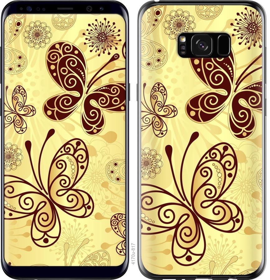 

Чехол на Samsung Galaxy S8 Plus Красивые бабочки