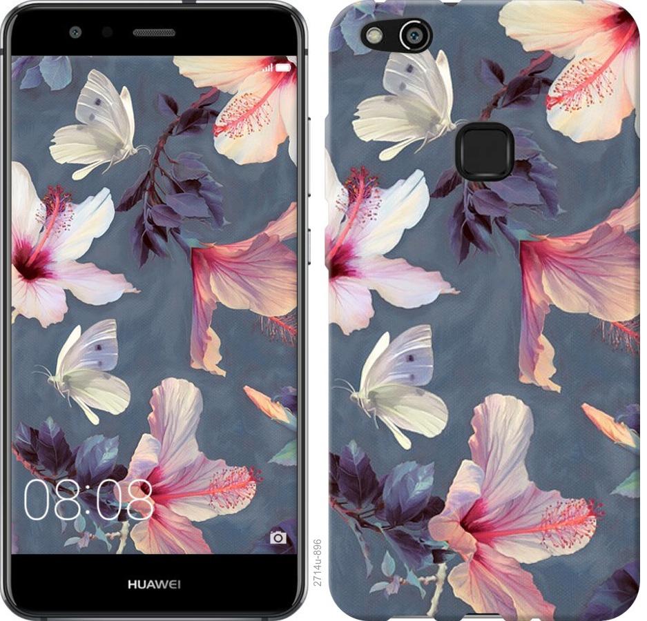 

Чохол на Huawei P10 Lite Намальовані квіти