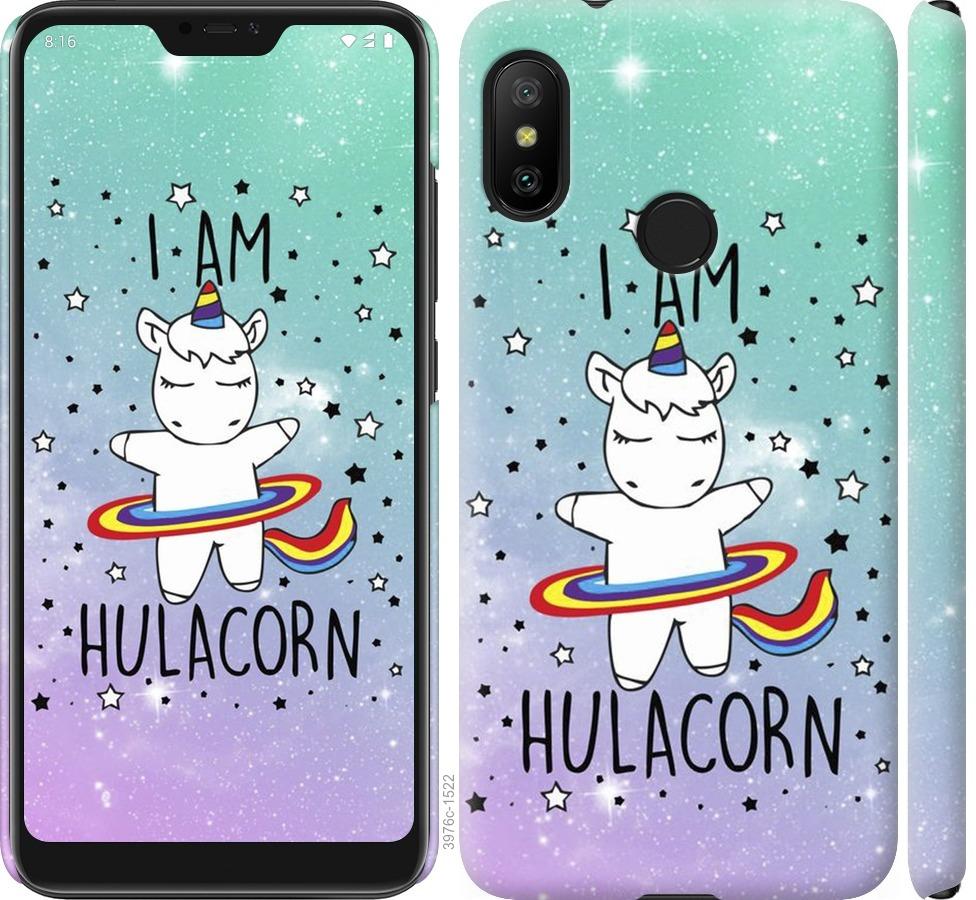 

Чохол на Xiaomi Redmi 6 Pro Im hulacorn