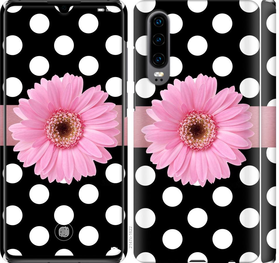 

Чохол на Huawei P30 горошок 2