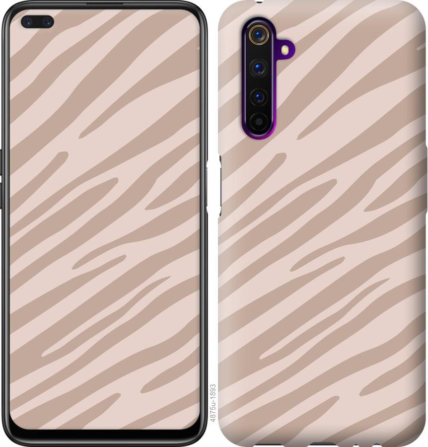 

Чохол на Realme 6 Pro Зебра беж