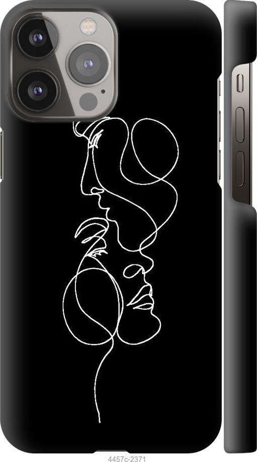 

Чехол на iPhone 13 Pro Max Пара