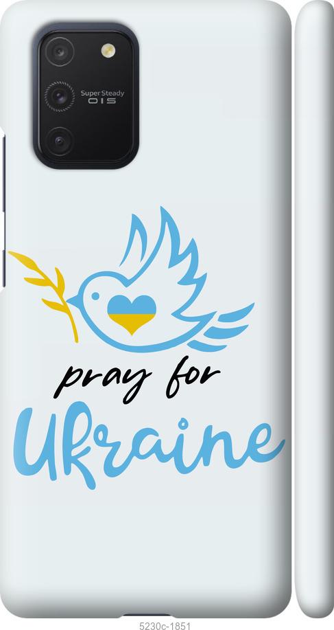 Чехол на Samsung Galaxy S10 Lite 2020 Украина v2