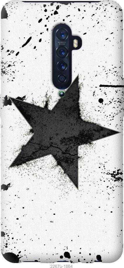 

Чехол на Samsung Galaxy S9 White and black 1
