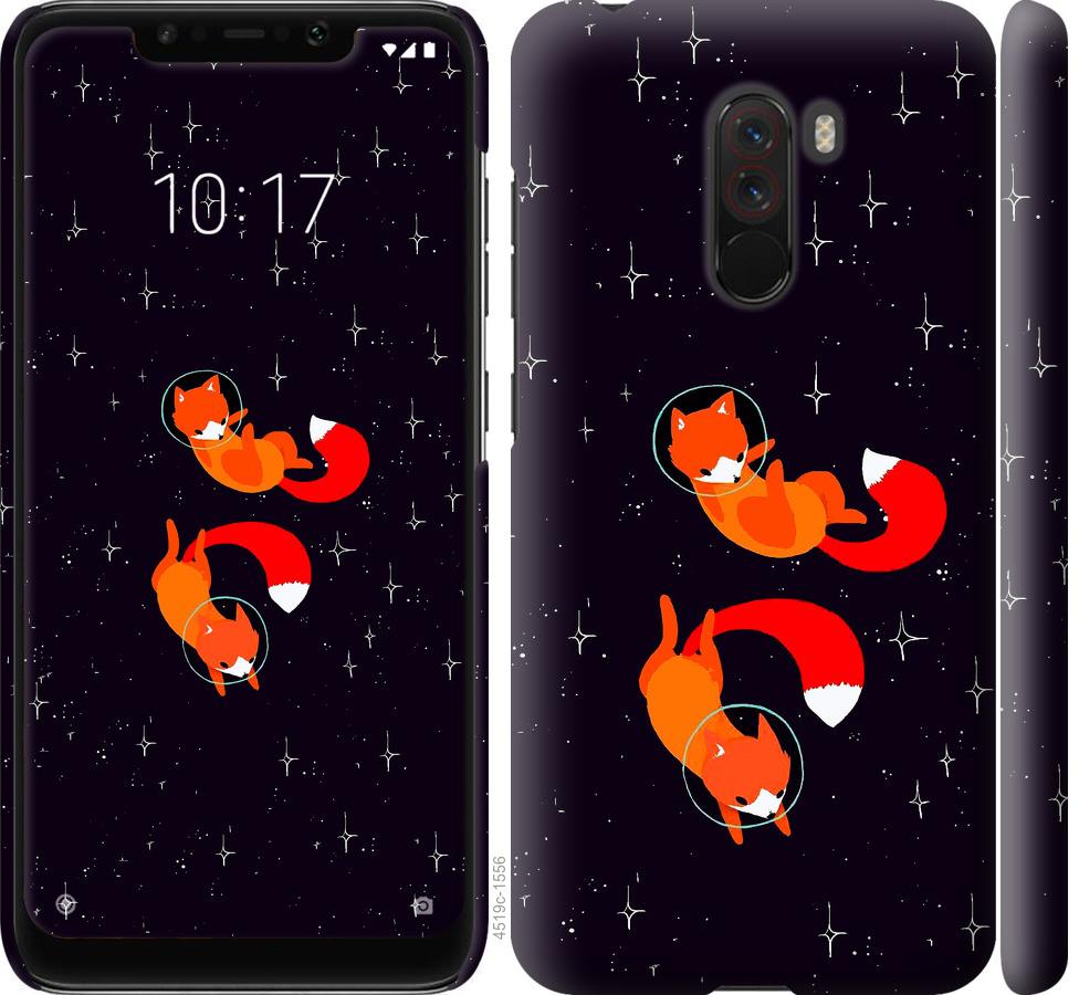 

Чохол на Xiaomi Pocophone F1 Лисиці в космосі