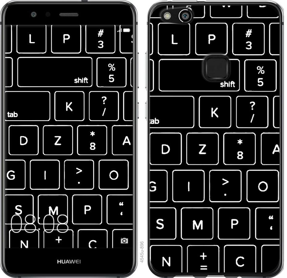 

Чохол на Huawei P10 Lite Клавіатура