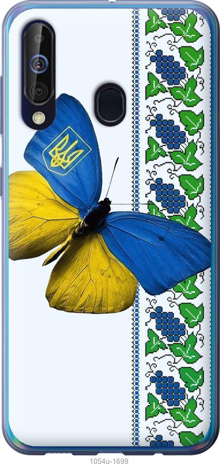 

Чохол на Samsung Galaxy A60 2019 A606F Жовто-блакитний метелик
