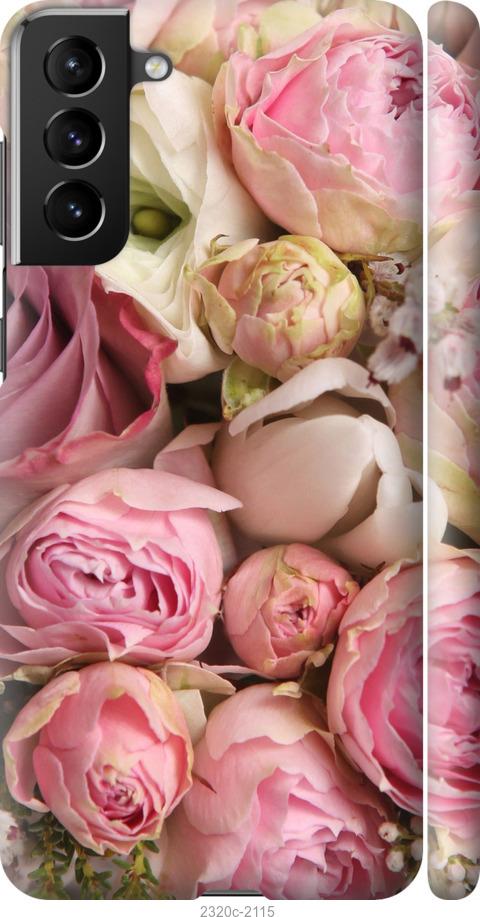 

Чехол на Samsung Galaxy S9 White and black 1