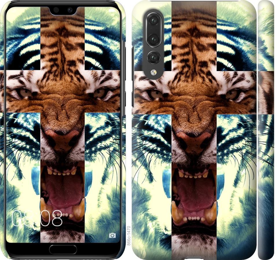

Чохол на Huawei P20 Pro Злий тигр