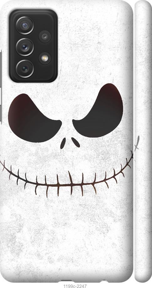 

Чехол на Samsung Galaxy A72 A725F Белый Джек