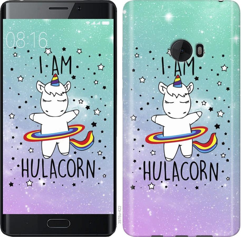 

Чохол на Xiaomi Mi Note 2 Im hulacorn