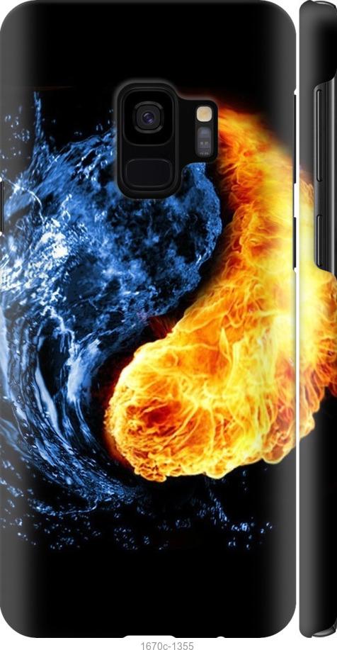 

Чехол на Samsung Galaxy S9 Инь-Янь