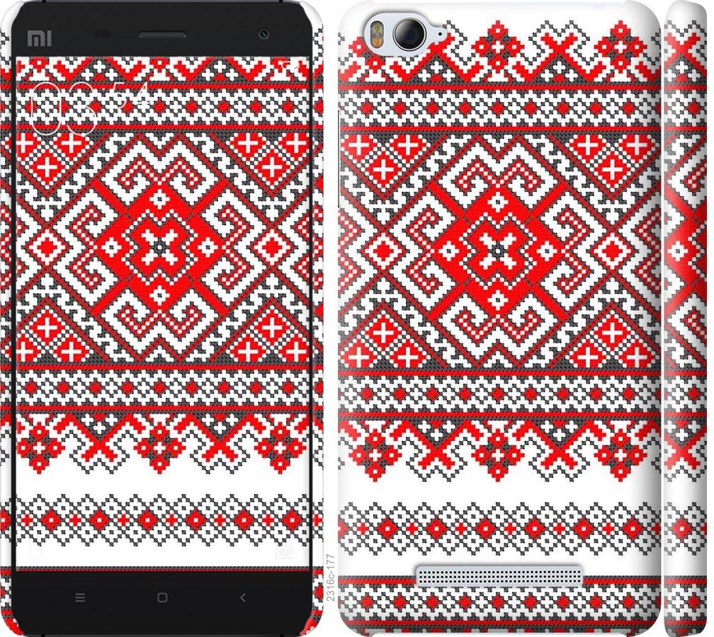 

Чохол на Xiaomi Mi4i Вишиванка