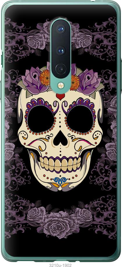 

Чохол на OnePlus 8 Sugarskull
