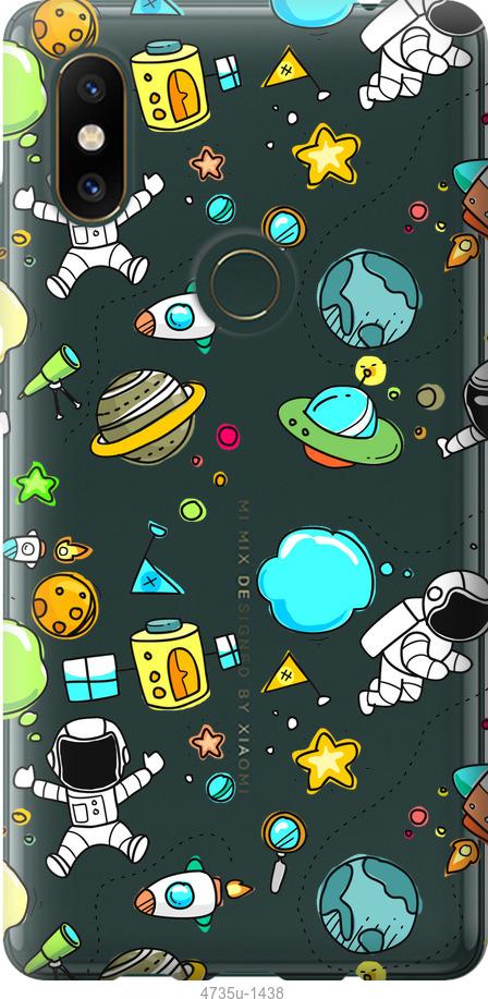 

Чехол на Xiaomi Mi Mix 2s Космос