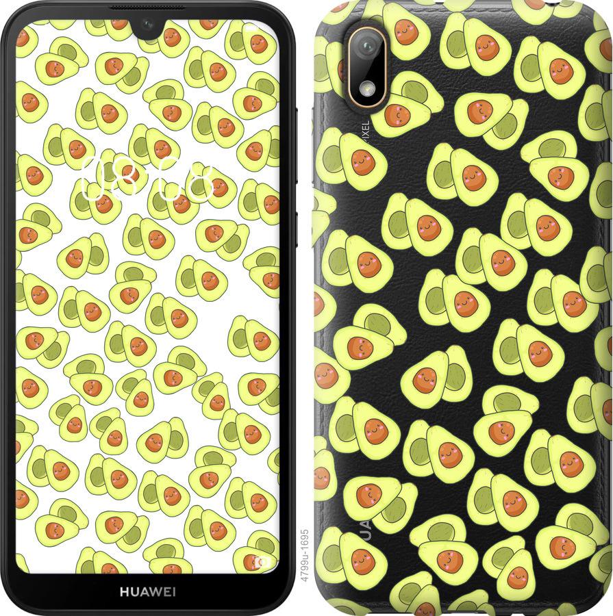 

Чохол на Huawei Y5 2019 Веселі авокадо