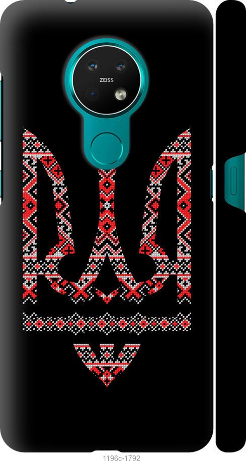 

Чехол на Nokia 6.2 Герб - вышиванка на черном фоне