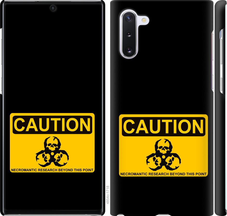 

Чохол на Samsung Galaxy Note 10 biohazard 36