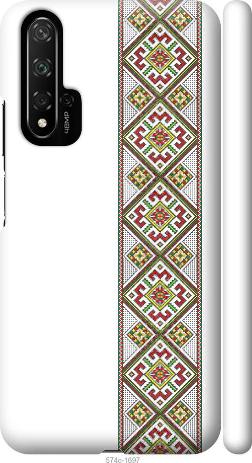 

Чехол на Huawei Nova 5T Вышиванка 8