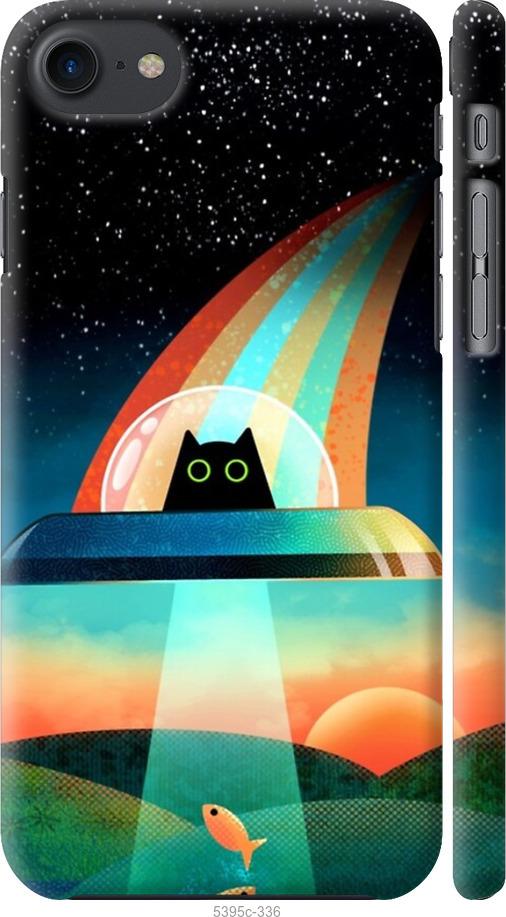 

Чехол на iPhone 7 Кот, нло, радуга, рыба