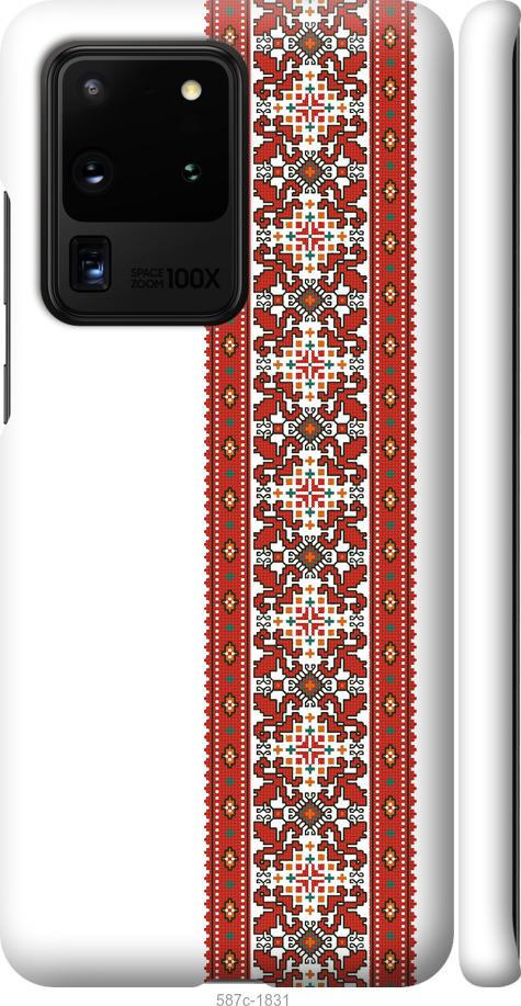 

Чохол на Samsung Galaxy S20 Ultra Вишиванка 19