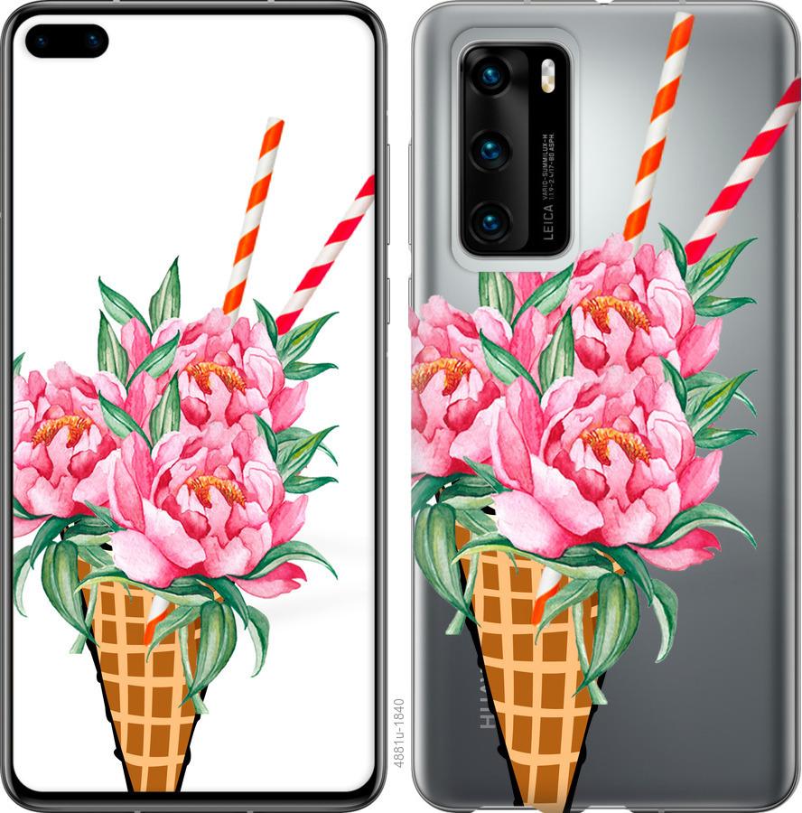 

Чохол на Huawei P40 Морозиво-піони