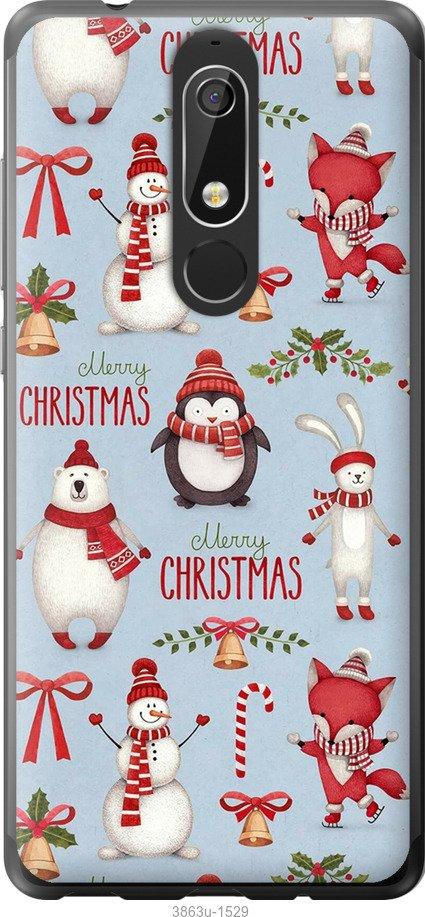 

Чехол на Samsung Galaxy S9 White and black 1
