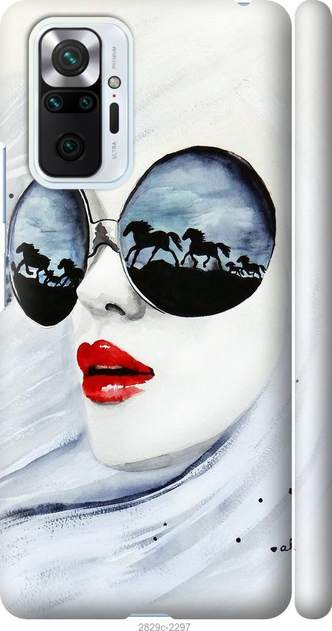 

Чехол на Samsung Galaxy S9 White and black 1