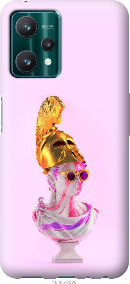 

Чохол на Realme 9 Pro Арт