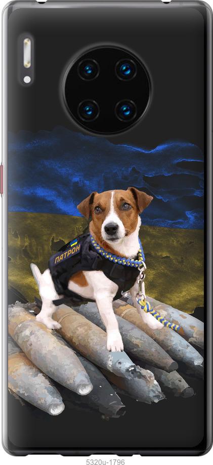 

Чехол на Huawei Mate 30 Pro Патрон