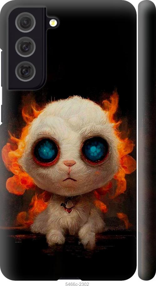 

Чехол на Samsung Galaxy S21 FE Бавовнятко